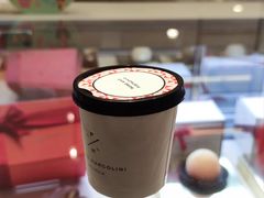 -Pierre Marcolini(德基广场店)