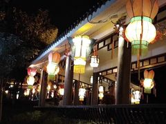 -映月湖公园