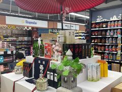 -家乐福(古北店)