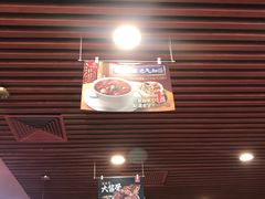 -宏状元现熬粥·京味菜(黄寺大街店)