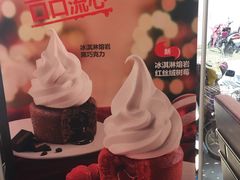 -汉堡王(洛阳王府井店)