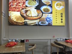 -绥缘老烧麦(中天店)