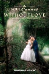 -日光视觉婚纱摄影(旗舰店)