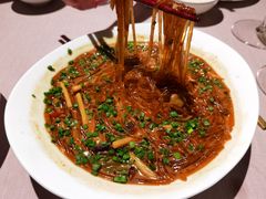沙蒜烧豆面-新荣记(BFC外滩金融中心店)