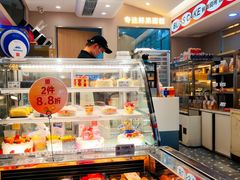 -幸福西饼面包茶饮(车公庙店)