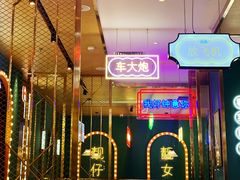 -顺粤楼·粤菜·点心(融创茂店)