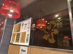 -和合谷(长虹桥店)