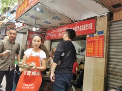 -马王庙刀削面馆(四川省交通学院宿舍店)