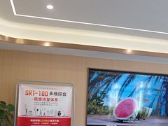 -上海皮肤专科医院