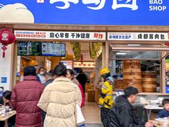 -李与白包子铺(桐梓林店)