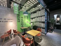 -ZM COFFEE(西安路店)
