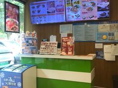 -四海游龙(大华店)