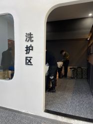 -纤手艺人