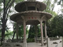 -玲珑塔公园