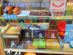 -皇庭广场(福华三路店)