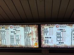 -洞庭洲·防空洞火锅·铜锅涮肉·烧烤(新百广场店)