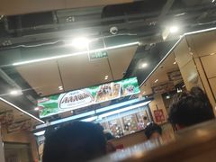 -海底捞火锅(方圆荟店)