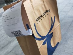 -瑞幸咖啡(卓越城店)