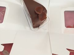 -好利来(永安道店)