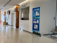 -上海市徐汇区口腔医院