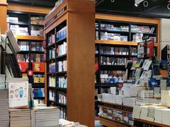 -西西弗书店&矢量咖啡(来福士广场店)