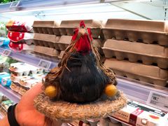 -盒马鲜生(杭州运河上街店)