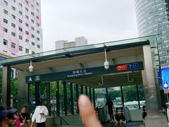-山河屯铁锅炖·非遗铁锅炖(华强北店)