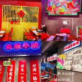 来吃牛腩煲啦-大福腩💕