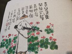 -菩提树·素食餐厅(汇智国际商业中心店)