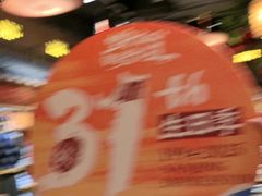 -南京大牌档(之心城店)