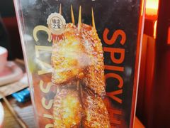 -管氏翅吧(马家堡店)