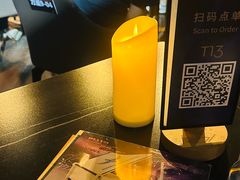 -林肯爵士乐上海中心 Jazz at Lincoln Center Shanghai