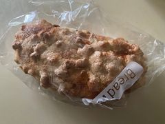 -BreadTalk面包新语·烘焙蛋糕(海珠丽影广场店)