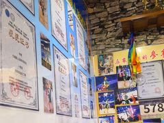 -名扬烤肉(起源店)