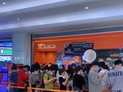 -KUMO KUMO甜品·冰淇淋(深圳壹方城店)
