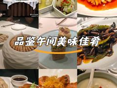-民国红公馆·秦淮八艳(夫子庙店)