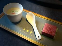 -外滩会(广东路店)