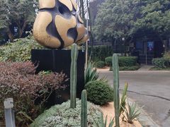 -成都许燎源现代设计艺术博物馆