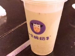 -一只酸奶牛(八一路店)
