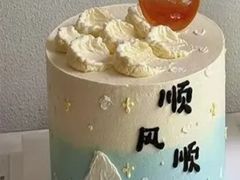 -安妮贝可生日蛋糕(古槐路店)