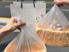 -银座仁志川·生吐司专门店(香港广场店)