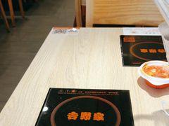 -吉野家(宾水道店)