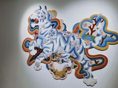 -艺仓美术馆