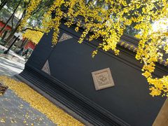 -成都武侯祠博物馆