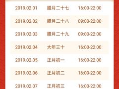 -竞时游泳健身(望京店)