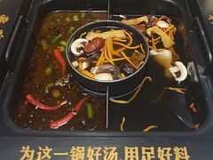 -老牌坊云南鱼豆花火锅(哈西万达店)