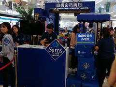 -皇庭广场(福华三路店)