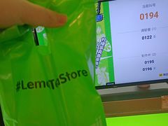 -柠季·手打柠檬茶(静安大悦城北座B1店 )