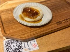 古早红糖糍粑-小满手工粉(上海品尊国际店)