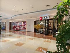 -北京华联购物中心(天通苑店)
